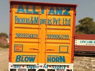 Best Packers Movers Noida to Kalyan Best Packers Movers Noida to Kalyan